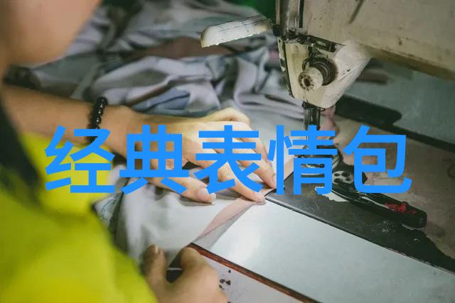 主题我是文字生成器你的故事我能帮你写完