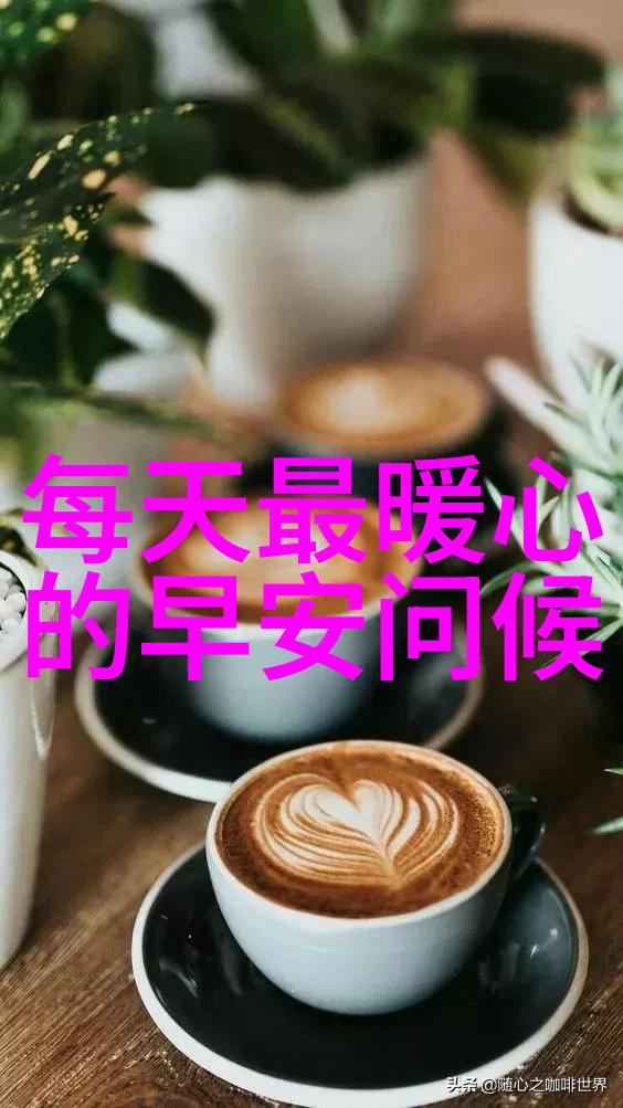 非常吸引人的群名-魅力无边探索那些让人无法抗拒的群组名字