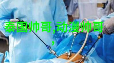 体育明星背后的秘密生活究竟是什么