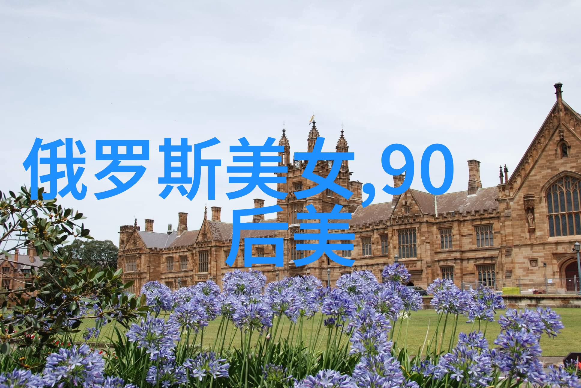 春节放假安排2023年春节放假时间表