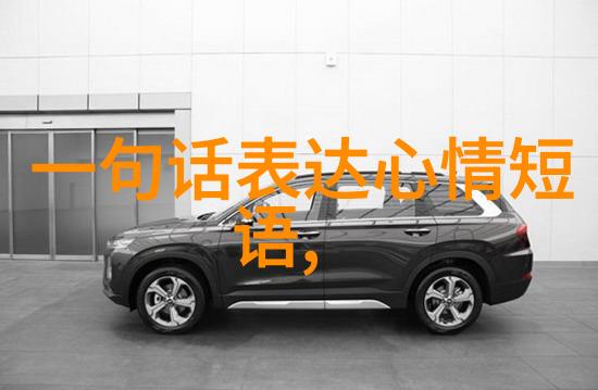 我应该如何评价一个好的免费图片文字识别应用程序