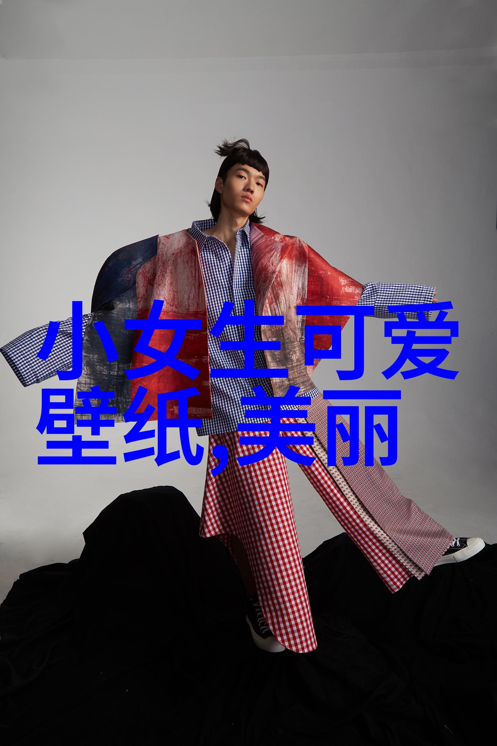 探究三月三文化背景与多民族节日习俗的对比研究