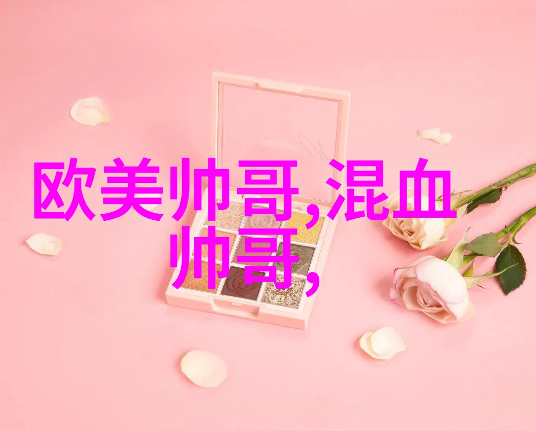 卡通人物-绚彩世界中的萌宝们探索可爱卡通人物背后的设计秘密