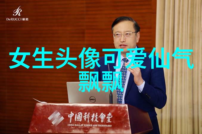 探索楔形文字背后的文化与科技成就