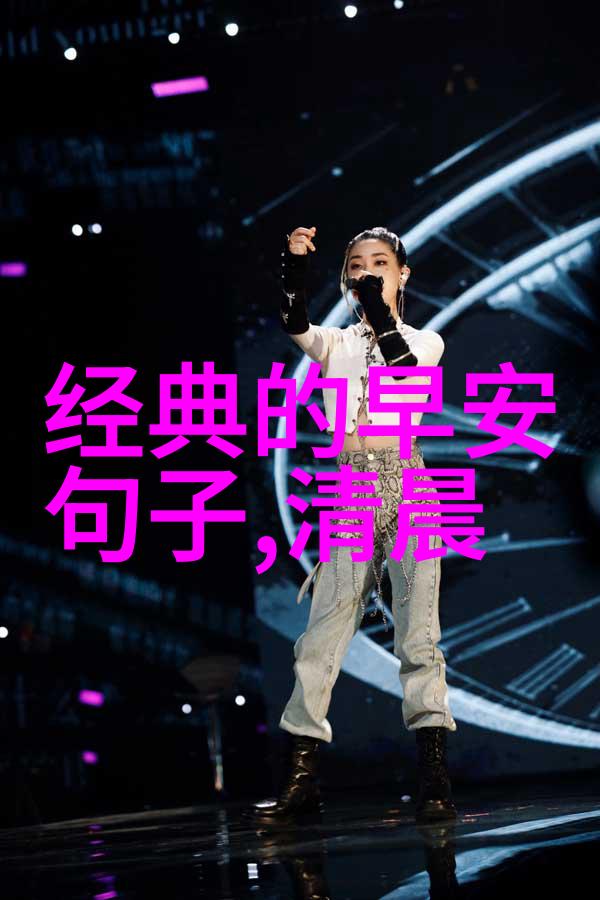 高贵好听有气质的网名女生小清新可爱叫我大锤子