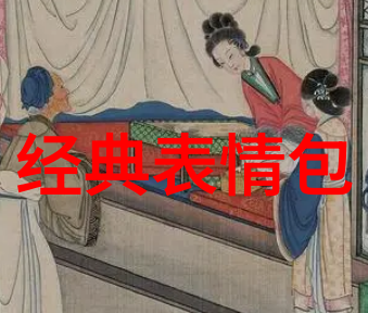 幽灵偶像大集合