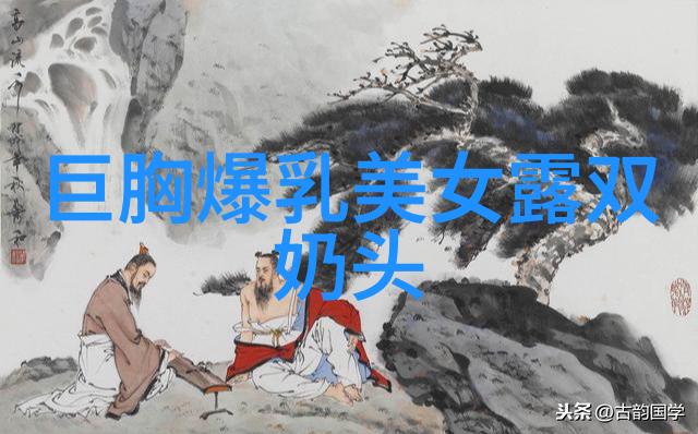 屏幕上的鬼影网络视频的神秘蹦出