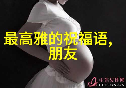 奶奶的坚定拥抱追溯那些被咬过的无言故事