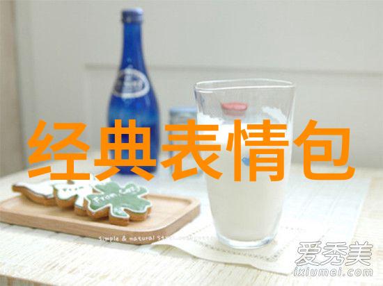 微信附近人扫码全套情感桥梁筑梦幸福之巅