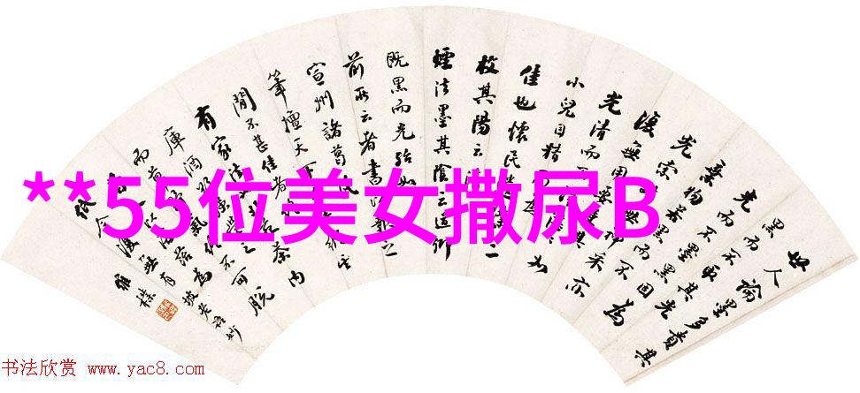 全明星御姐2023最炫拽动漫头像大集合