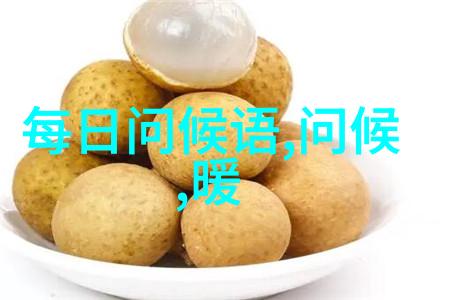 传统文化与现代感受简笔画如何融合两者的元素