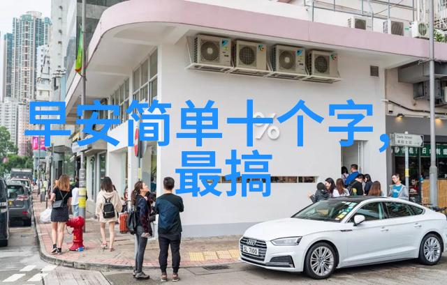 不同地区为何选择九月份作为他们的特别日期来庆祝这些事件