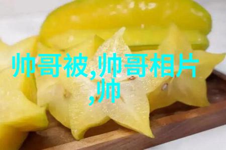 数字时代的图书馆员一键识别字体助您管理藏书新篇章