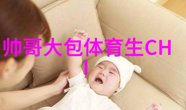 美女脱衣秀纤细身姿与色彩交融的艺术舞台
