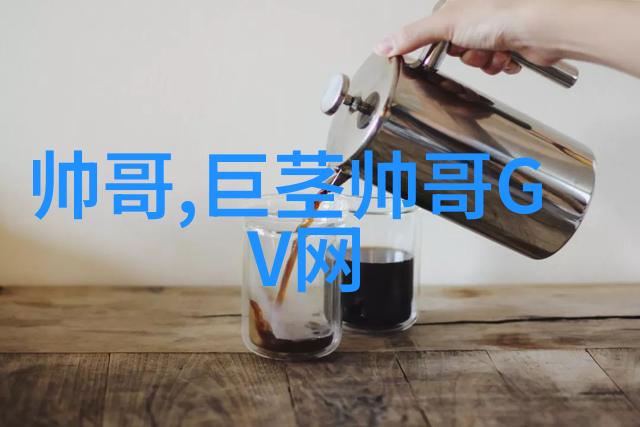 彭冠英王楚然旧爱重逢明月照我心电视剧定档2月10日自然场景下听说你喜欢我