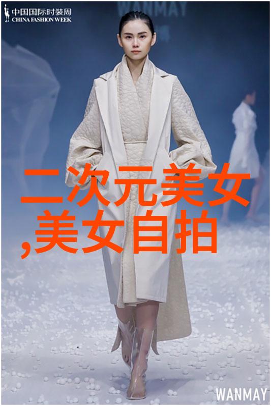 在不同的国家和文化中7月1日又被称作怎样的节日