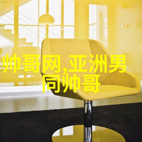 绘心动笔卡通世界的简约美