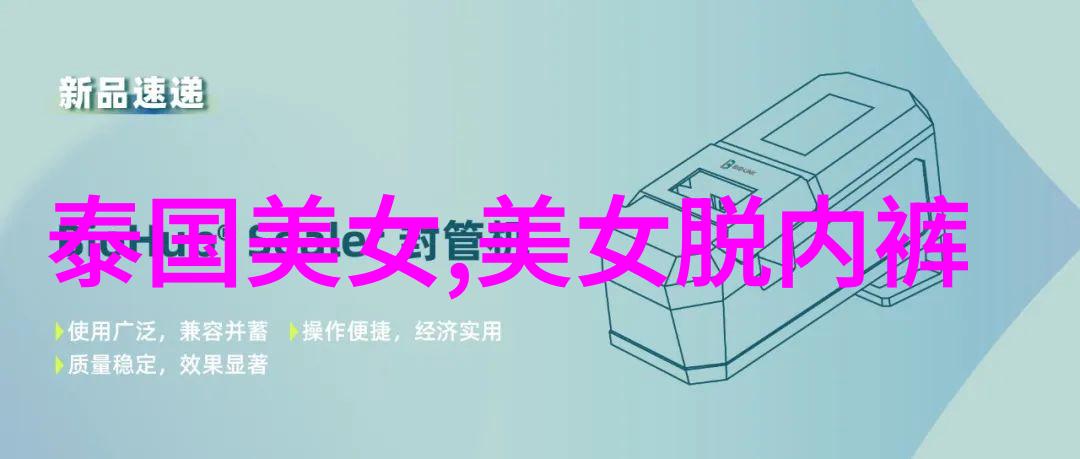 春风得意马蹄疾一群性感美女在阳光下轻盈地跳跃她们的笑容如同初夏的露珠晶莹剔透