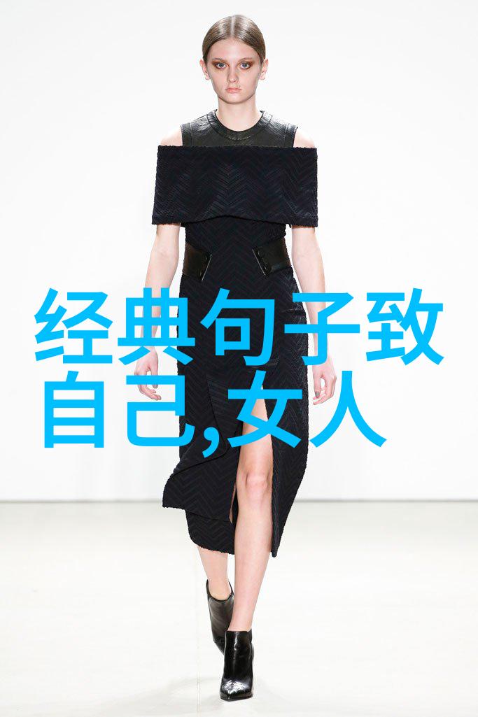 她的笑容背后隐藏着怎样的秘密