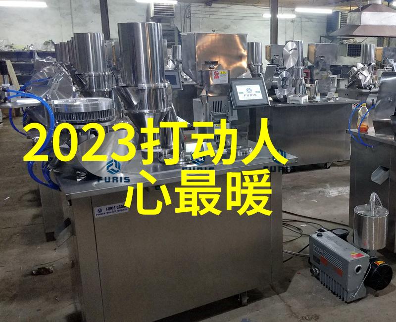 在设计卡通人物时我们应该如何处理线条和阴影