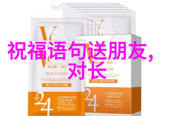 温馨句子女人积极阳光的QQ心情说说