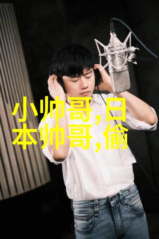 影视作品中的乐园探索青苹果乐园的文化象征意义