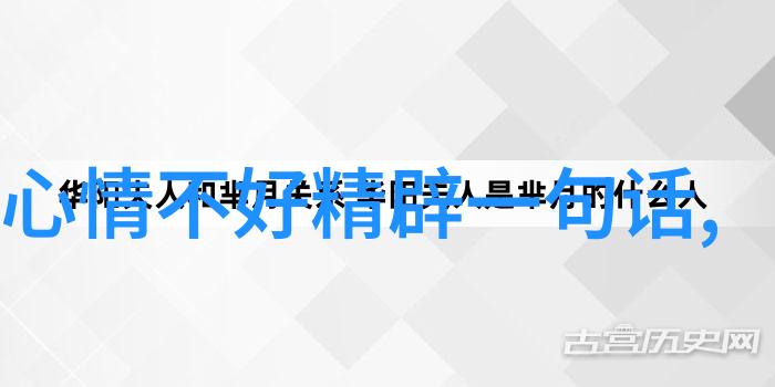 问候与关怀心灵交流的艺术