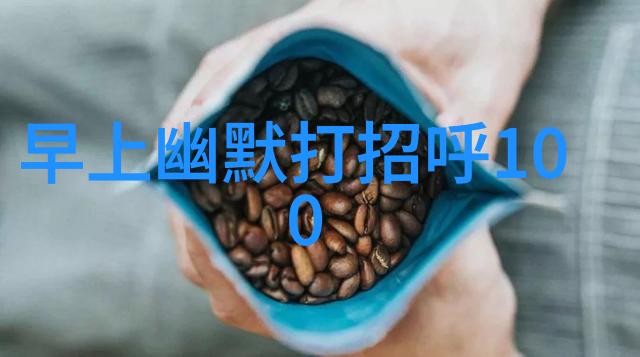 日本电影两个人版探索情感深度与人性