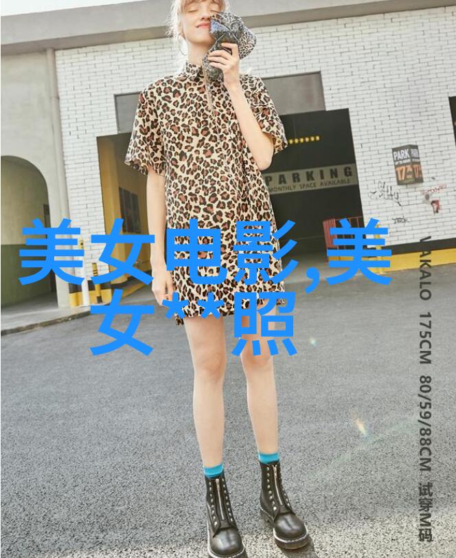 汉字之谜揭秘100个最诡异的文字符号古今汉字的神秘力量