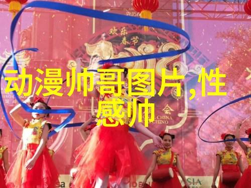欧美帅哥风度翩翩的西方魅力