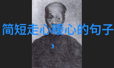 设计心得如何将卡通女孩的可爱转化为甜美头像