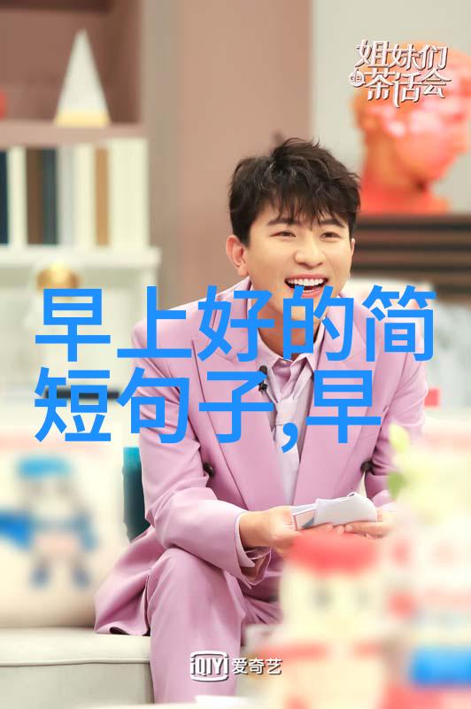 2020年笑死人不偿命的网名数据驱动的沙雕战队名称