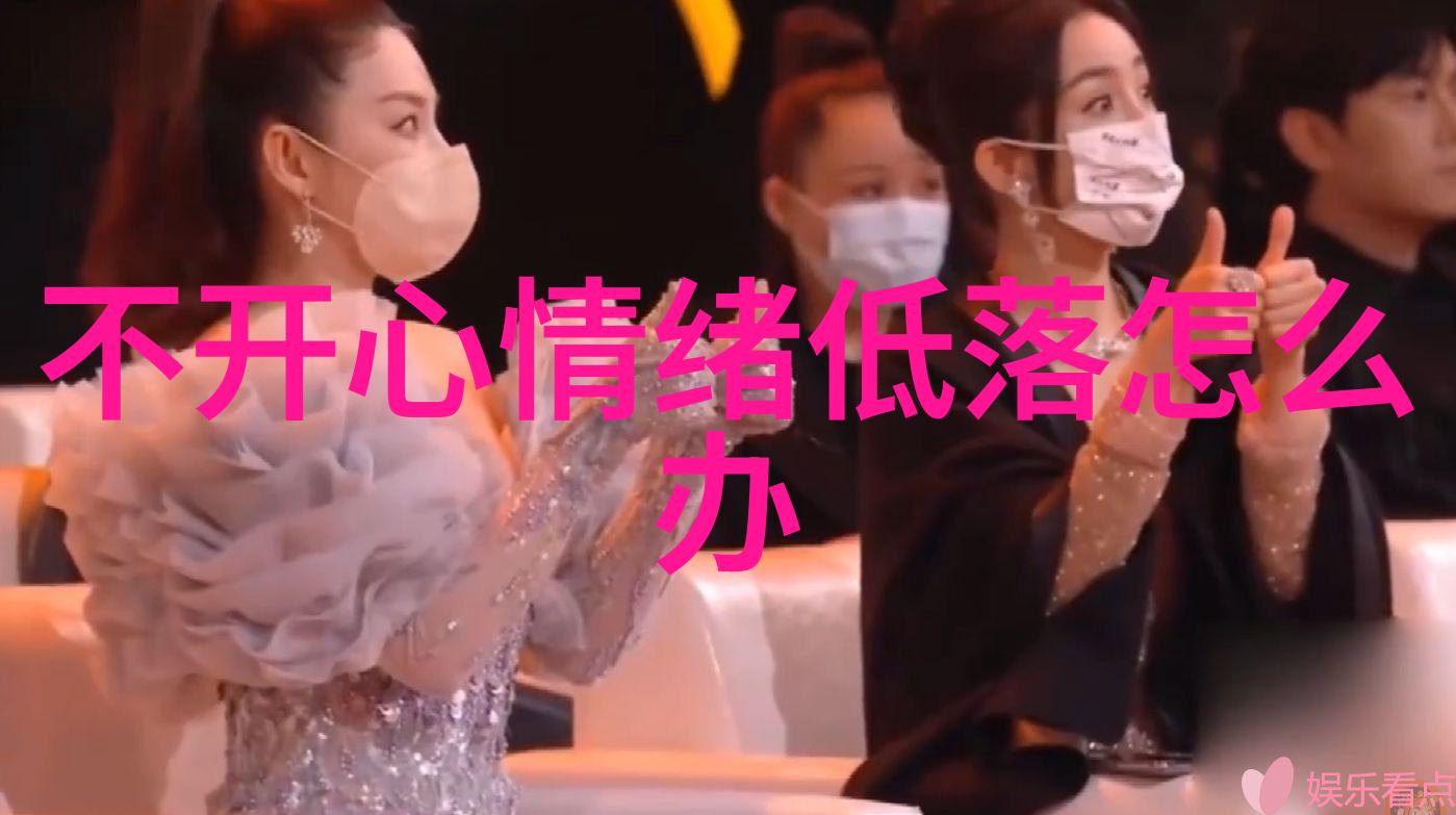 星光下的英俊郎君银幕上最迷人的帅气之选