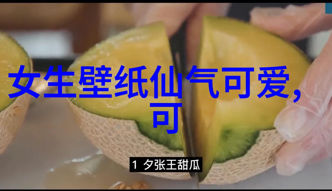 抖音下雪热搜超级火句子让冬日暖阳透过画面