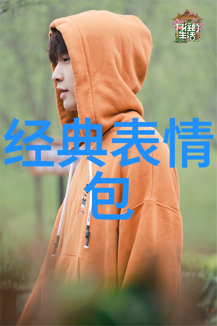 巨茎帅哥GV视频网站探秘网络上最受欢迎的美男盛宴