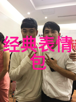 从口头禅到文字游戏早安你美丽的一天开始了