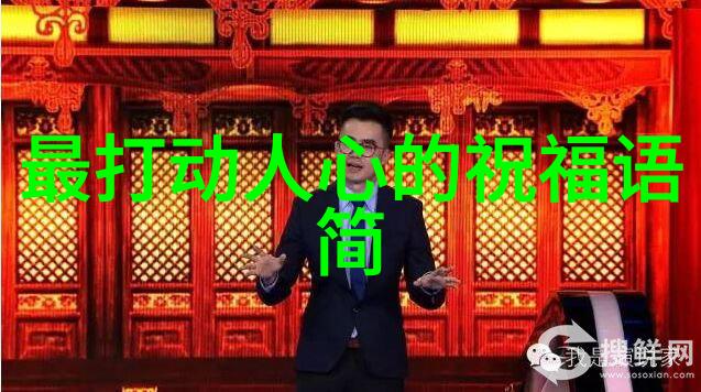笑容满面卡通世界的欢乐传奇