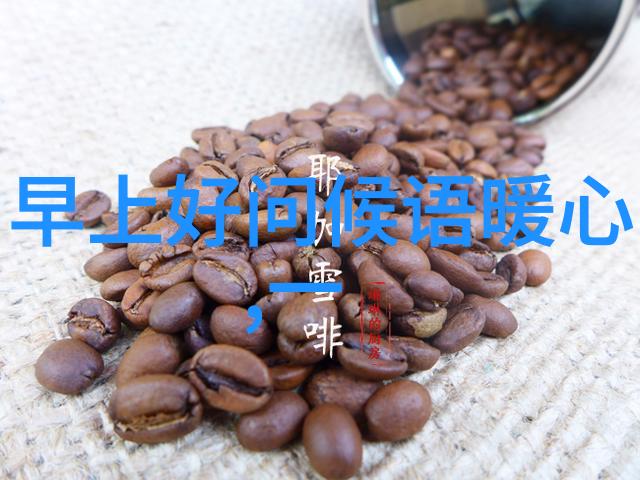 完蛋我被美女包围了揭秘这款让男孩们心跳加速的游戏