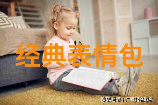 怎么发朋友圈纯文字我是如何让朋友圈更有文艺范的