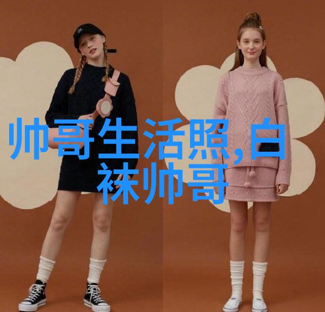 早安祝福语精选温馨早晨致意词汇