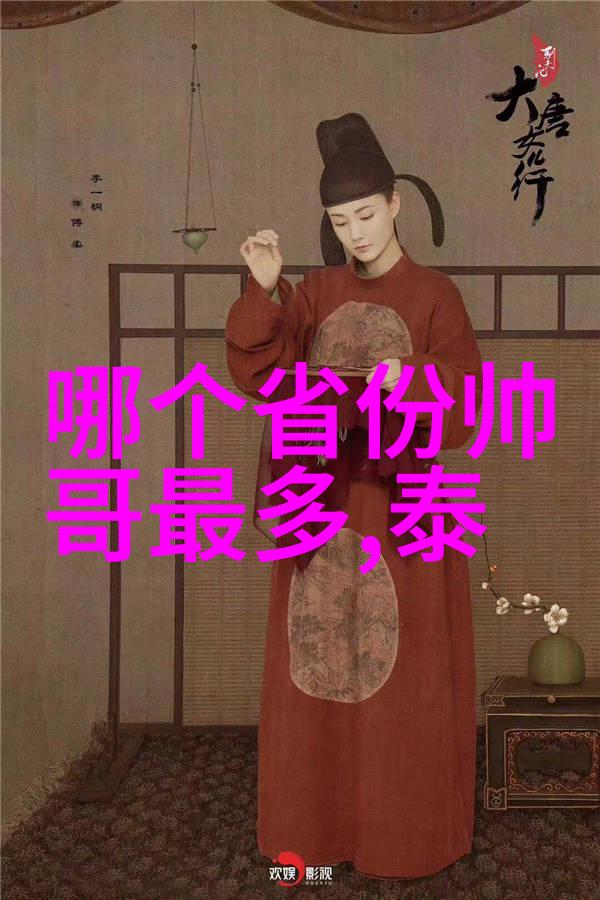全球最吓人恶心恐怖片我怎么会看这种东西揭秘那些让人尖叫的电影