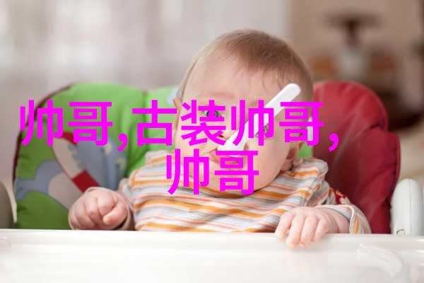 沙雕联盟三人行走的乐土
