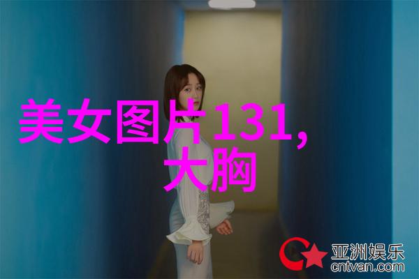 法相仙途中的探索与自我成长