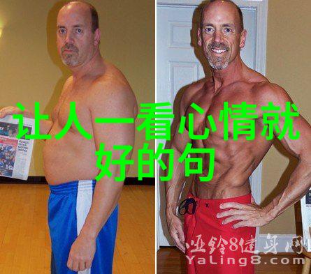 闪耀的星光下我舞动着无形的光环成为夜空中最璀璨的那颗星