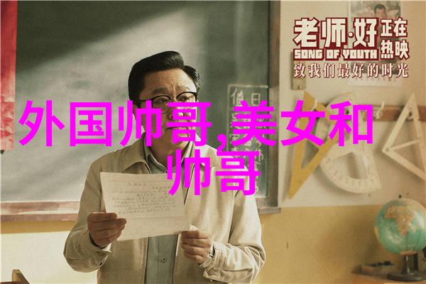 诗书画艺古代四大美女与文学艺术的渊源