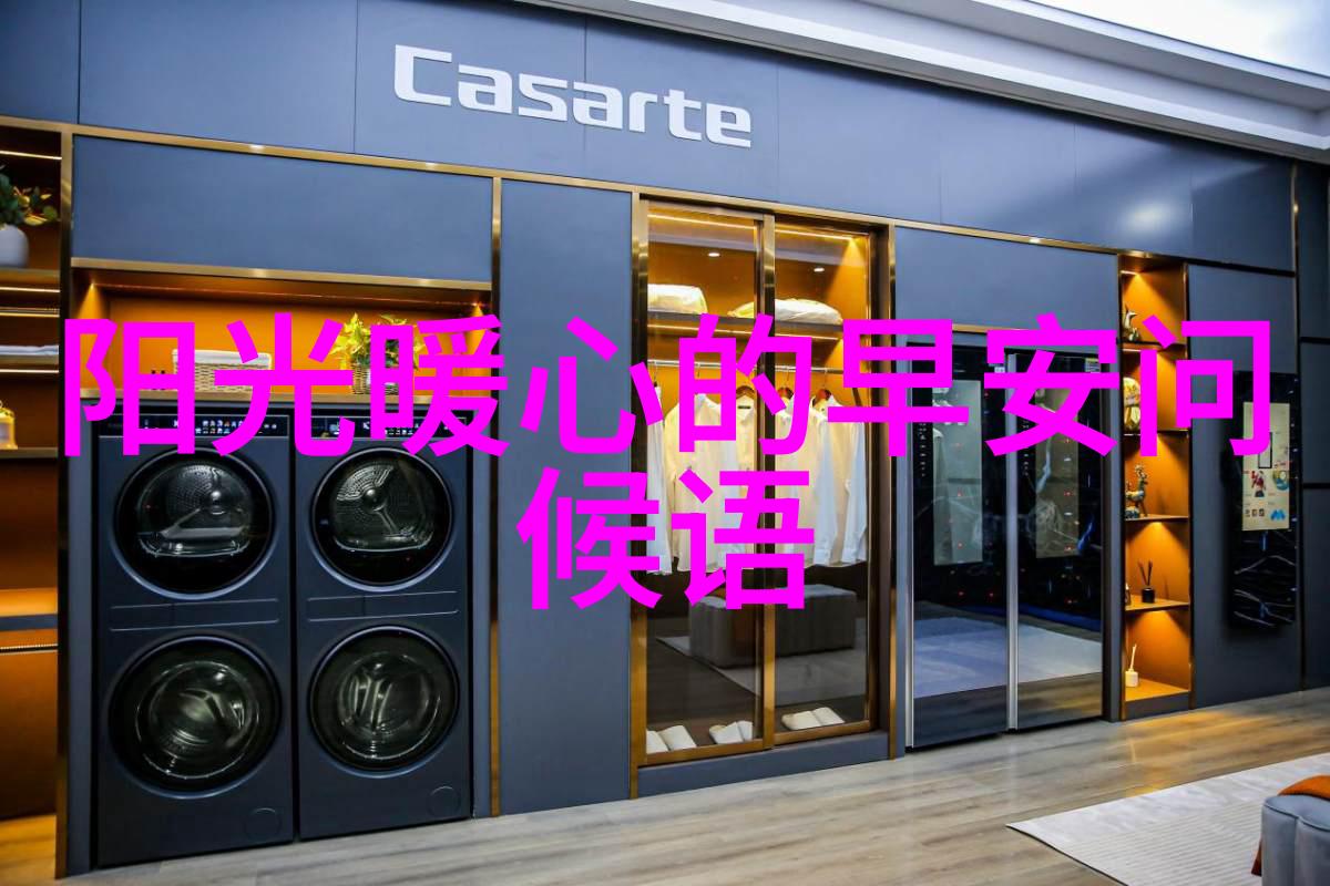 群名大作战从萌宠日常到宅男乐园让我们的聊天室充满魅力