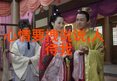 如梦之梦深圳站演出延期代号山豹电视剧细节将在831前反复公布