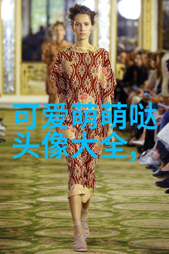不离不弃相守一生微信名莪啈冨