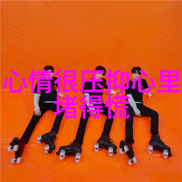 梅雨季家中潮湿时的女人霸气滴答雨声下我在阴凉处笑着你们还在忙碌吗