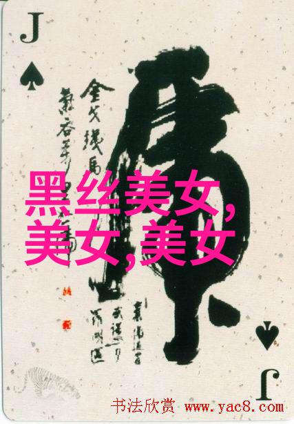 温柔女孩的肖像小可爱美女头像的魅力
